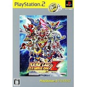 �X�[�p�[���{�b�g���Z PlayStation 2 the Best