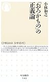 �u���납���́v�̐��`�_