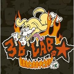 LABORATORY#1 (CCCD)
