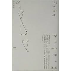 �]�` �k�����q
