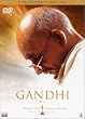 �K���W�[ �\ �R���N�^�[�Y�E�G�f�B�V���� [DVD]