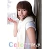 �b��܂�b Color [DVD]