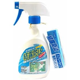�t�}�L���[���I�h�~�X�v���[ 350ml
