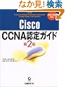 Cisco CCNA�F��K�C�h