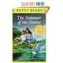 The Summer of the Swans (Puffin Books)