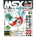 MSX MAGAZINE�i�v�ۑ���3