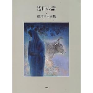 ꡓ��̕��\����u�l��W