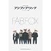 �o���h�X�R�A �t�W�t�@�u���b�N/FAB FOX (�o���h�E�X�R�A)