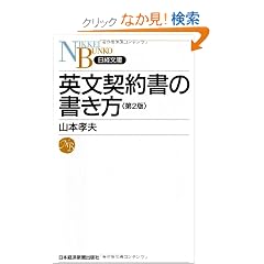 �p���_�񏑂̏����� (���o����)