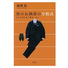 �j�̂������̕������@�����������ڂő������Ȃ�