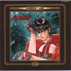�o���o���`�� <�C���[�W�A���o�� / ���y��PART1~2>