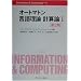���낻�됢�ɏo�郂�f�����������낻��`�F�b�N