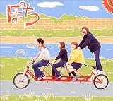 [CD]ぽち SONG
