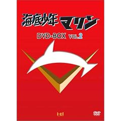 �C�ꏭ�N�}���� DVD-BOX 2