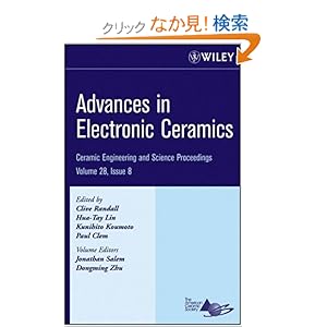 【クリックでお店のこの商品のページへ】Advances in Electronic Ceramics (Ceramic Engineering and Science Proceedings)