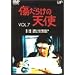 �����炯�̓V�g Vol.7 [DVD]