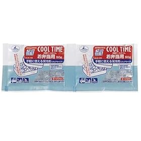 �L���v�e���X�^�b�O(CAPTAIN STAG) �R�ۃN�[���^�C�� �ٓ��p50g�~2�� M-1498