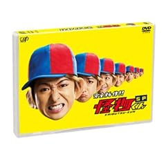�������񊮑S�V��X�y�V����!! [DVD]