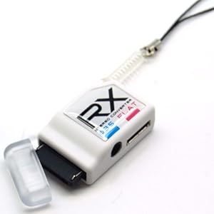 【クリックで詳細表示】Rix au用 外部接続端子変換アダプタ ＜ 3.5φステレオと平型端子を外部接続端子に変換＞ ホワイト RX-HEM453WH