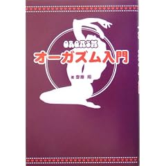 �I�[�K�Y������