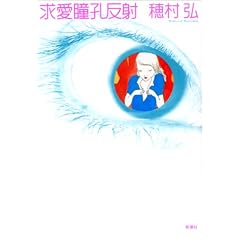 �������E����