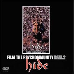 FILM THE PSYCHOMMUNITY REEL.2 [DVD]