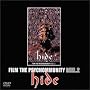 FILM THE PSYCHOMMUNITY REEL.2 [DVD]