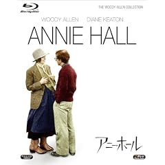 �A�j�[�E�z�[�� [Blu-ray]