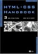 HTML+CSS Handbook 3rd Edition Web�n�n���h�u�b�N