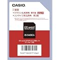 CASIO EX-word DATAPLUS��p�\�t�g XS-SA08CA �N���E�����a/�R���T�C�X�a�����T(�f�[�^�J�[�h�ŉ����f�[�^���^)
