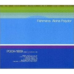 Aloha Polydor