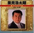 �c�C���p�b�N �\ �ԗ₦�E�J�̒���