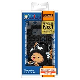 ���C�E�A�E�g AQUOS PHONE au by KDDI IS11SH�p�����s�[�X�V�F���W���P�b�g/�`���b�p�[�w�b�h�t�H�� RT-OIS11SHA/CH