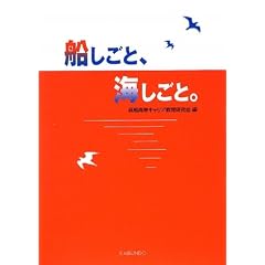 �D�����ƁA�C�����ƁB