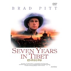 �Z�u���E�C���[�Y�E�C���E�`�x�b�g [DVD]