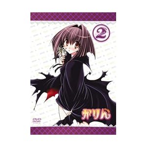 【クリックで詳細表示】かりん 増血パック(2)＆＃60；初回限定版＆＃62； [DVD]