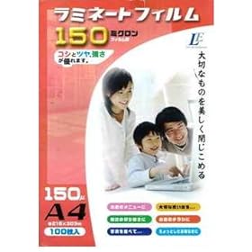 【クリックで詳細表示】ラミネートフィルム A4 100枚 LAM-FA4100T