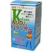 �J���E���o�����T�[ 320mg�~270��
