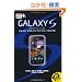 �ł���|�P�b�g�{ GALAXY S (�ł���|�P�b�g+)