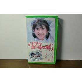 ����݂P���Ɩ`���̂r�e�w���� [VHS]