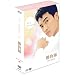 �����t DVD-BOX 2 ~�C���^�[�i�V���i���E���@�[�W����~