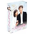 �x�X�g�J�b�v�� DVD-BOX