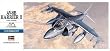 1/72 AV-8B �n���A�[ II #D19