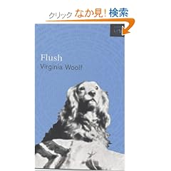 Flush (Vintage Lives)