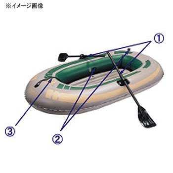 Coleman(コールマン) ボート バルブキャップ No.2 5998-920VC