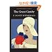 The Great Gatsby (Wordsworth Classics)