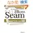 �I�[�v���\�[�X�O�ꊈ�p JBoss Seam�ɂ��Web�A�v���P�[�V�����J��