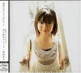[CD]秋山奈々 光と影のパレット(初回限定盤)