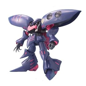 MG 1/100 �L���x���CMk-II (�G���s�[�E�v����p�@)