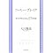 ��My favorite and want books��